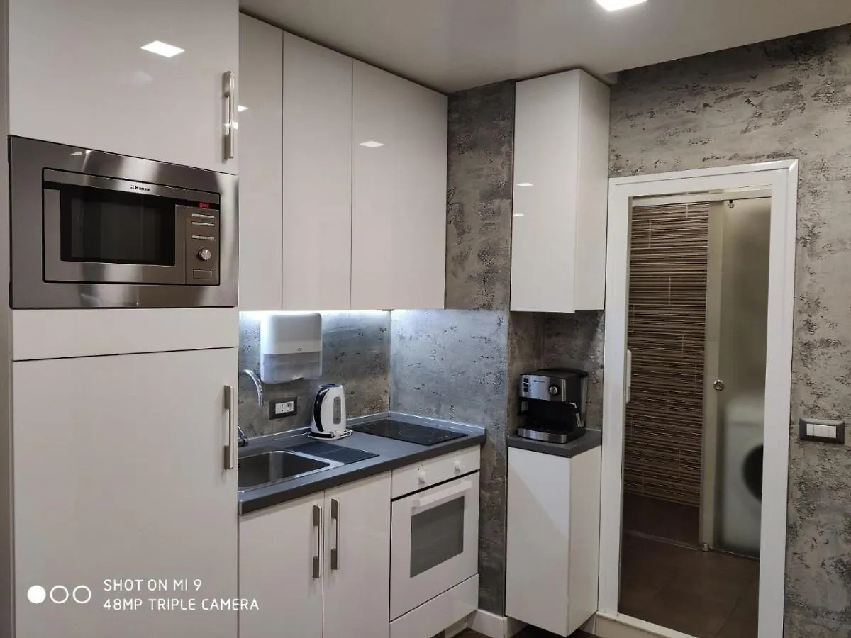 Boutique Apartment Sofia
